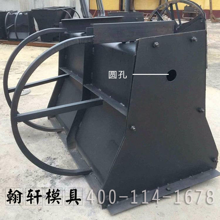 现浇隔离墩时博官方网站-
