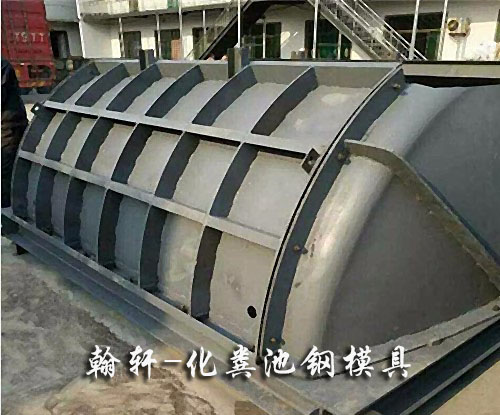 化粪池时博官方网站-