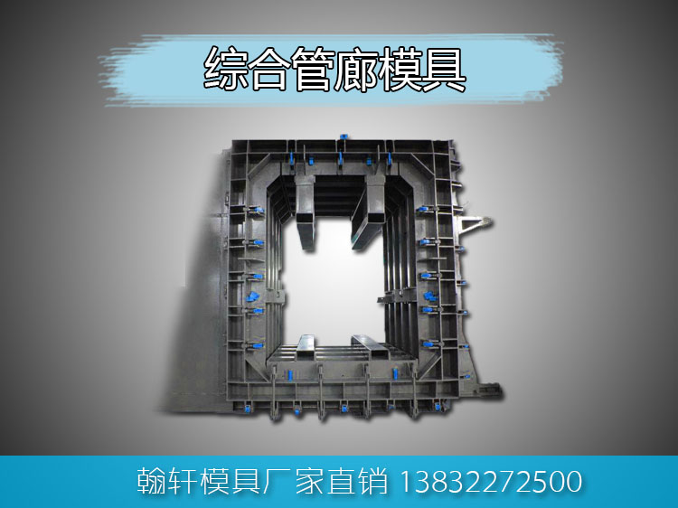 时博中国有限公司官网